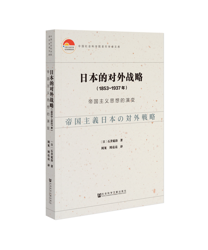 藍(lán)月亮澳門(mén)精選資料網(wǎng)站,可靠設(shè)計(jì)策略執(zhí)行_凹版48.23.89