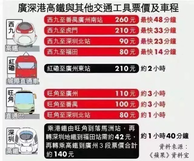 2025年2月11日 第110頁