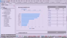 2025澳門今晚最新的消息,深入解析數(shù)據(jù)應用_Phablet82.57.56