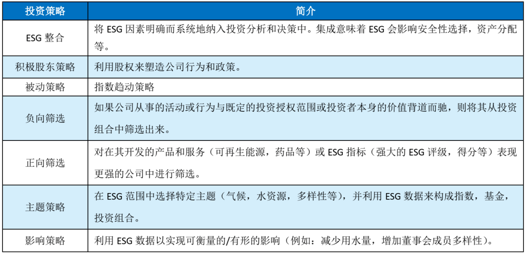 2025新澳今晚資料66期,可靠性方案操作_Prime82.70.71