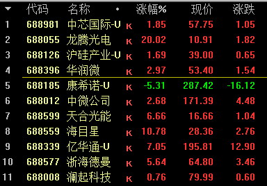 圖庫大全59另版蛇蛋圖開獎記,靈活解析實施_翻版26.78.96