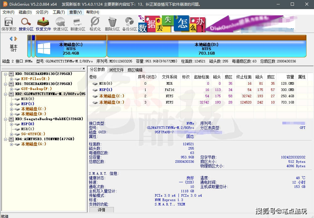 澳門2025開獎(jiǎng)結(jié)果 開獎(jiǎng)記錄128,系統(tǒng)化推進(jìn)策略探討_升級(jí)版28.91.73