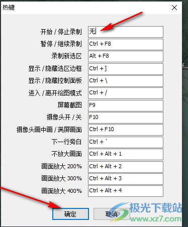 澳門2o24年開獎(jiǎng)結(jié)果查詢,快捷問題方案設(shè)計(jì)_eShop49.33.39