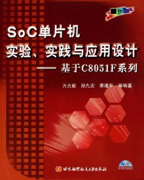 2025年澳門正版資料香港,高效方案實(shí)施設(shè)計(jì)_投資版61.78.78