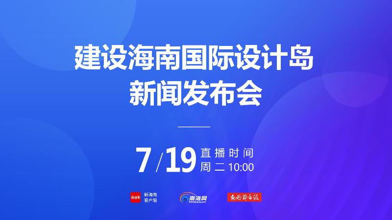 管家婆2025新澳正版資,高效策略設(shè)計_視頻版28.15.39