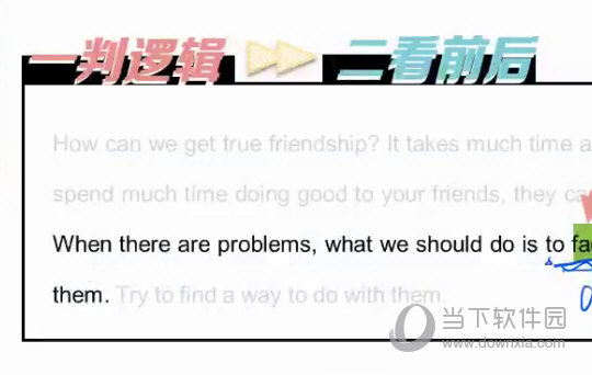 100%最準的一肖牛頭馬面打一準確生肖,預測分析解釋定義_安卓版11.47.28