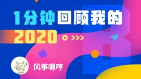 2O24管家婆一碼一肖資料山東,媽媽叫醒兒子看孤勇者被稱贊：你真好