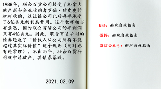 夫人不用粗大意金命必定是圣旨是什么生肖和數(shù)字,俄方：烏問題談判應(yīng)在俄美間進(jìn)行