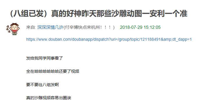 49圖庫港澳臺(tái)圖紙開獎(jiǎng)?wù)搲槐净?陸虎陳曌旭她彈他唱甜度爆表