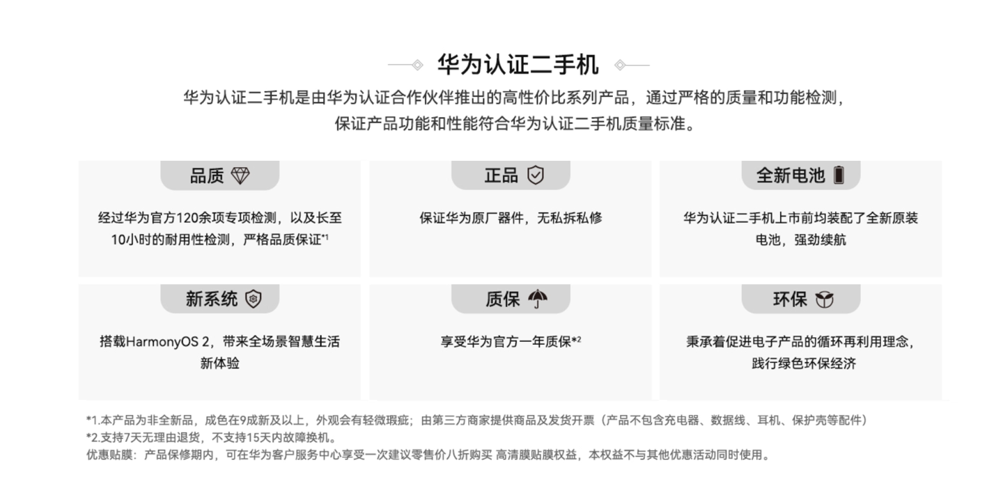 澳門金牛版免費資料網址,黃仁勛現場抽4萬元紅包給中國員工