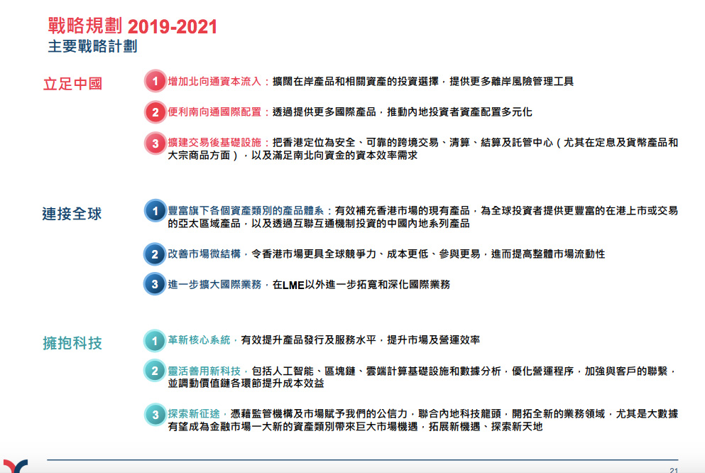 香港二四六免費(fèi)開(kāi)獎(jiǎng),被家暴女子稱(chēng)男方庭審中不停說(shuō)愛(ài)我