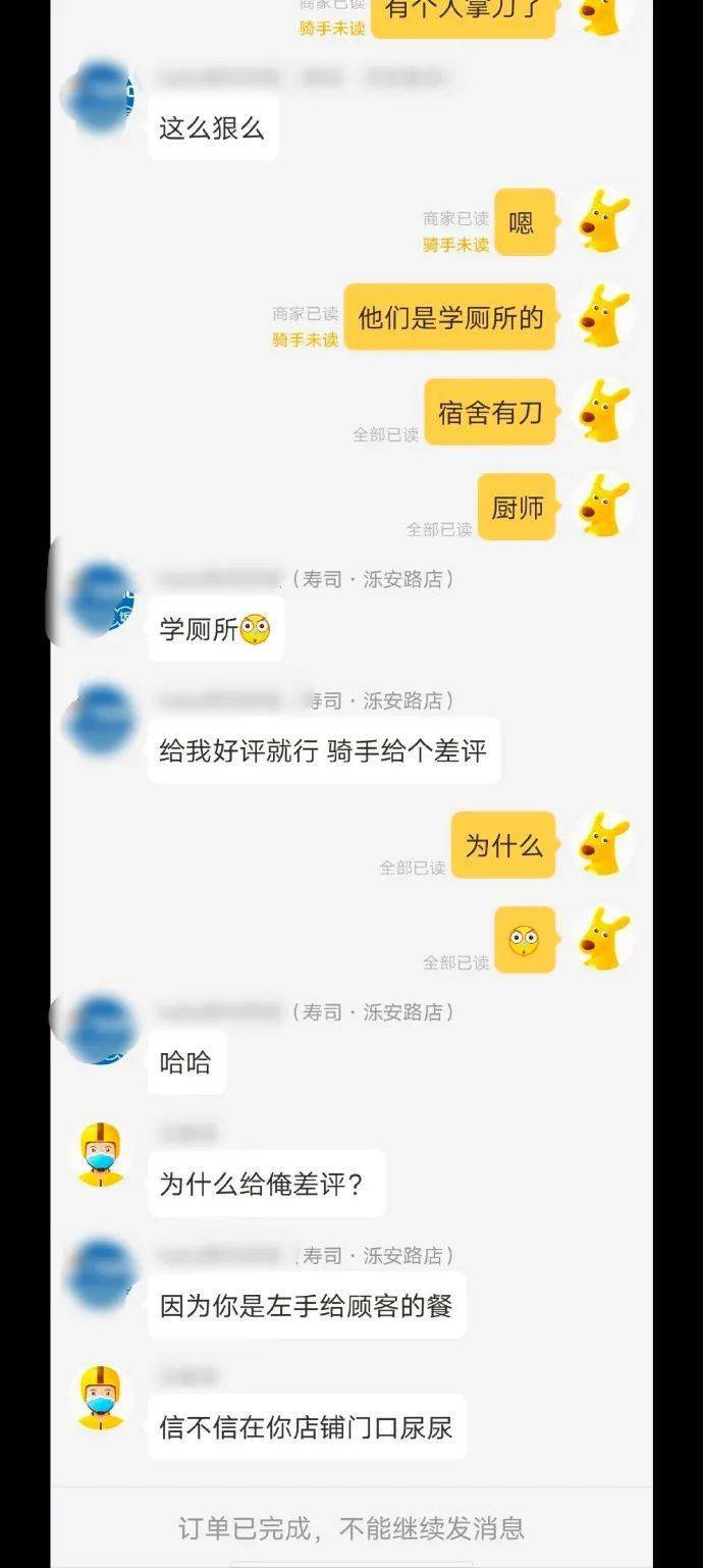 7777788888管家婆老家開獎記錄2025,星光大賞 民政局