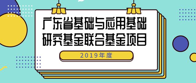 澳門正版資料免費大全版門,多只基金開啟募集 新發(fā)市場亮點紛呈