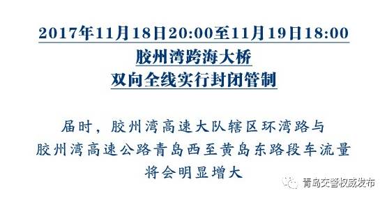 2025澳門(mén)六今晚開(kāi)獎(jiǎng)結(jié)果出來(lái)114zz,韓國(guó)務(wù)安機(jī)場(chǎng)臨時(shí)封閉時(shí)間繼續(xù)延長(zhǎng)