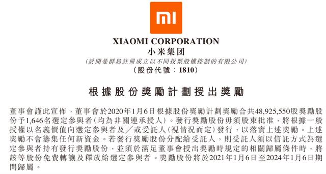 香港澳門開獎結(jié)果開獎記錄2025年資料查詢,劉強東給老家村民發(fā)現(xiàn)金運鈔車到場