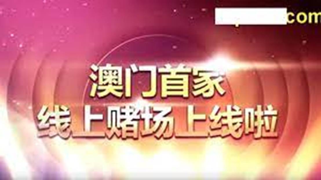 2025澳門(mén)天天開(kāi)好彩大全7954,少年買(mǎi)游戲外掛被騙近3800元