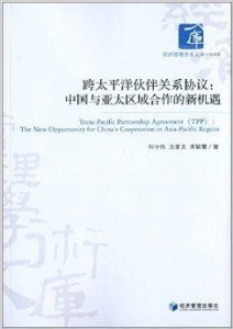 藍(lán)月亮澳門(mén)正版免費(fèi)資料,英方將與烏簽訂“百年伙伴關(guān)系協(xié)議”