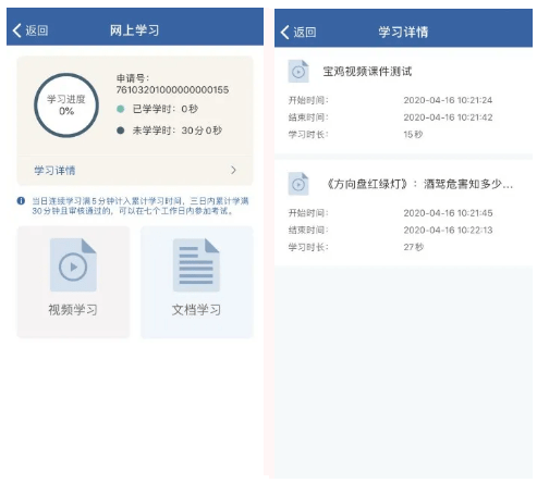 2025今晚澳門(mén)開(kāi)獎(jiǎng)結(jié)果查詢(xún),沈騰臺(tái)下偷吃餅干被抓拍