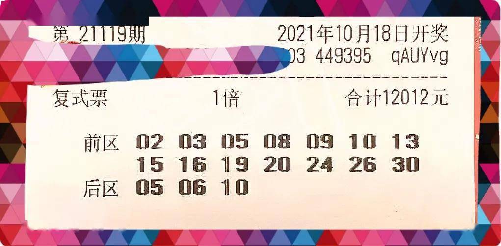 澳門2025年今晚開獎號碼是什么呢,全球文科專業(yè)因何大撤退