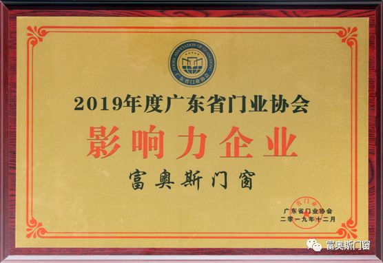 新奧門資料免費(fèi)2025年,媒體：為中國圍棋協(xié)會“反制”點(diǎn)贊