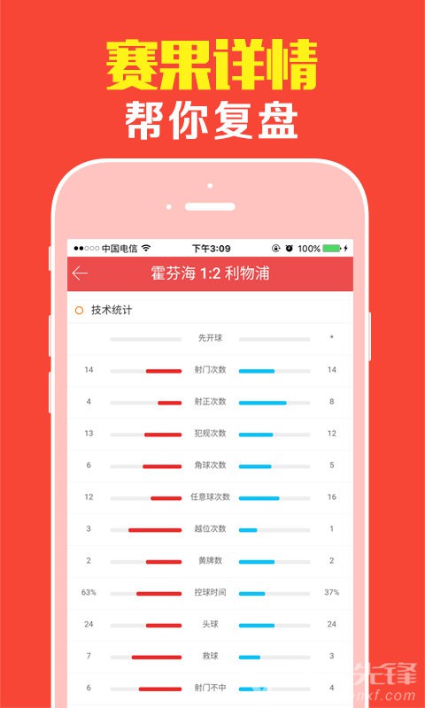 48kccm澳彩資料圖庫(kù)四不像軟件亮點(diǎn),反向春運(yùn)好劃算 長(zhǎng)沙到廣州僅19元