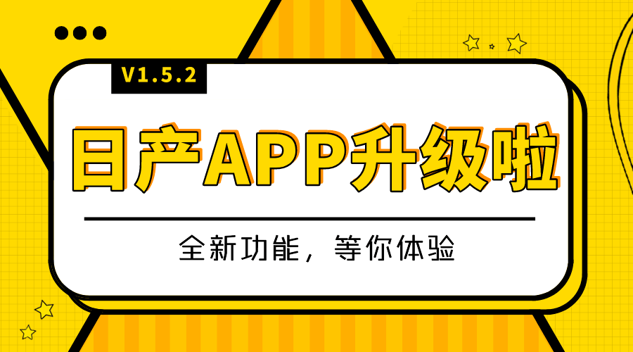 二四六管家婆資料,登貝萊2025年7場打進13球