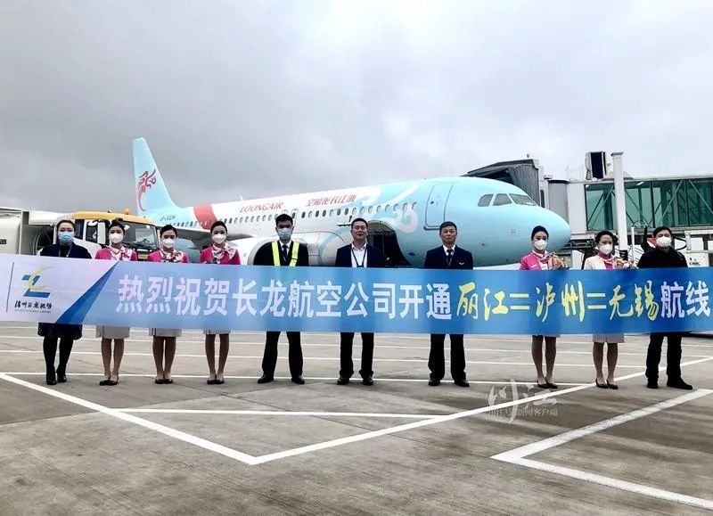 316969抓碼王論壇鳳凰網(wǎng),莫斯科的航空機場暫時關閉