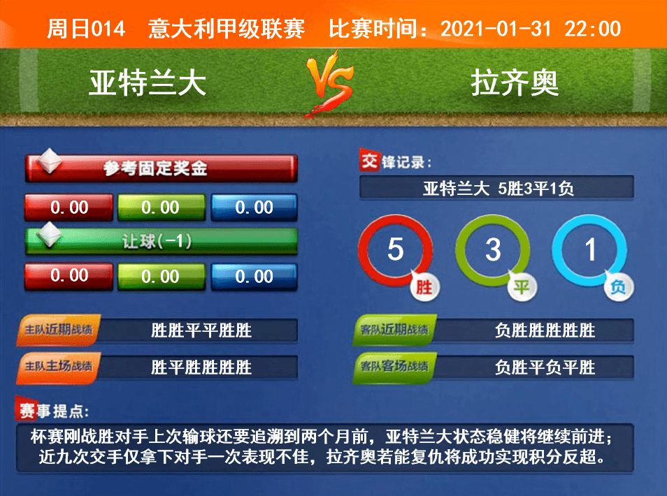 澳門開彩開獎(jiǎng)結(jié)果2025澳門今天開獎(jiǎng),88歲“無(wú)量仙翁”健身近40年