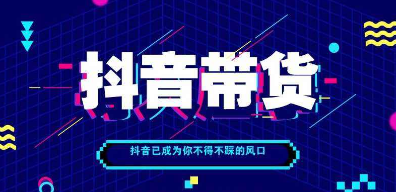 今晚澳門開獎(jiǎng)直播現(xiàn)場圖片,騰訊新增35家企業(yè)永不合作 6家涉上海