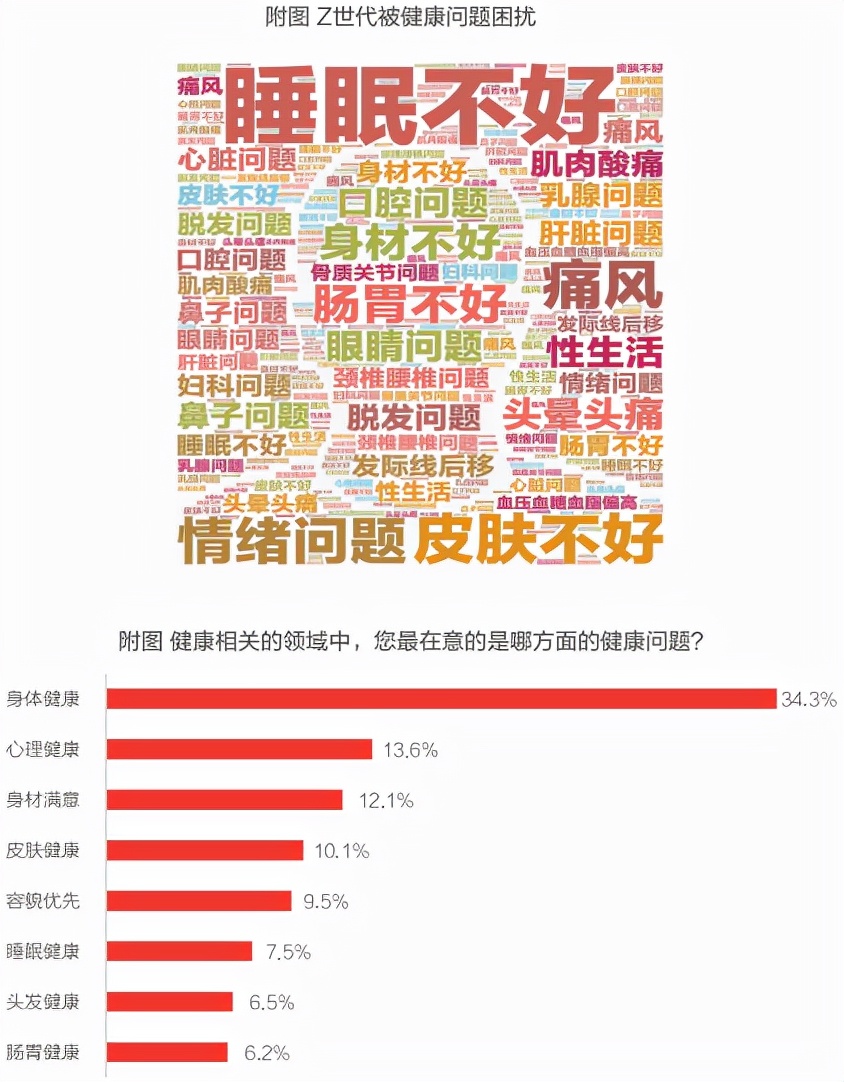 管家婆黃大仙資料大全,國臺(tái)辦總結(jié)2024年對(duì)臺(tái)工作