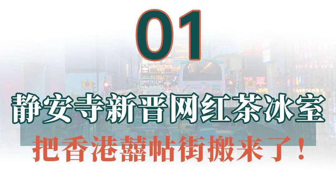 49M87678港澳彩資訊網,小紅書外國老用戶坐不住了