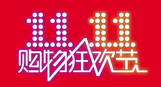 澳門2025開獎結(jié)果  開獎記錄 148開,印度大壺節(jié)踩踏致40死 莫迪哀悼