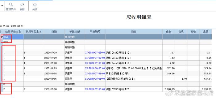 新澳門開獎結(jié)果開獎號碼查詢表格下載,研究發(fā)現(xiàn)月壤中的小“蘑菇”