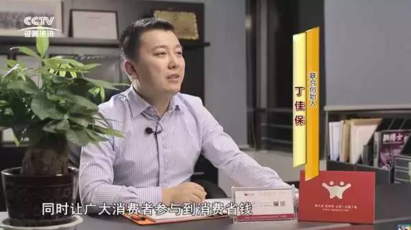 金龍資料報喜論壇精英資料中心準(zhǔn),柯潔直播哭了