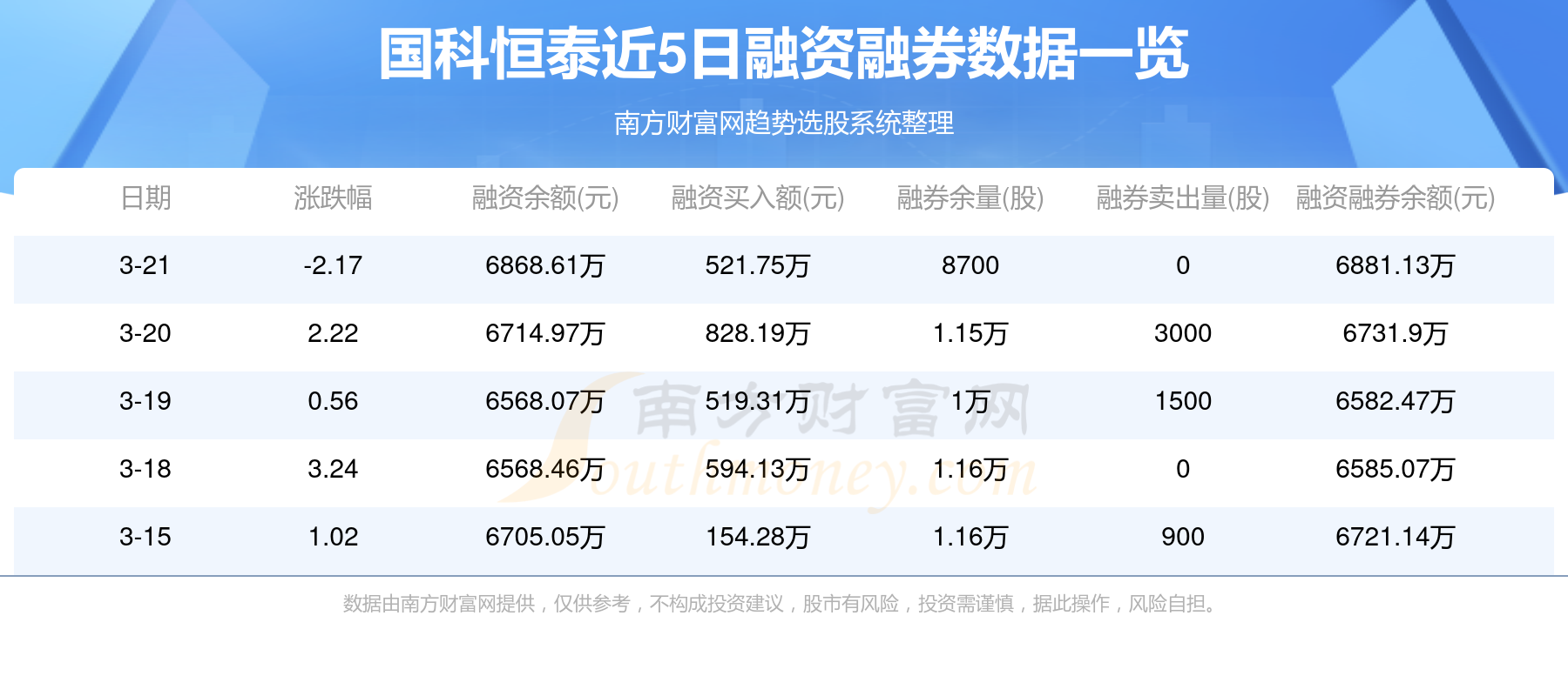 澳門六開獎(jiǎng)最新開獎(jiǎng)結(jié)果,22年前向央視求救的女人現(xiàn)狀