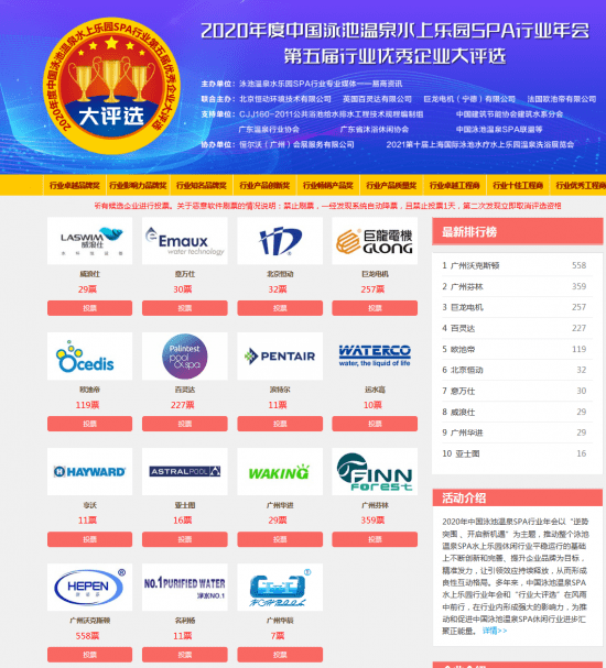 澳門(mén)天天好彩正版免費(fèi)資料最新,網(wǎng)易云客服回應(yīng)年度報(bào)告不準(zhǔn)