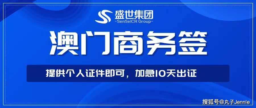 澳彩最準(zhǔn)免費(fèi)資料大全澳門王子,TikTok否認(rèn)將把美國業(yè)務(wù)賣給馬斯克