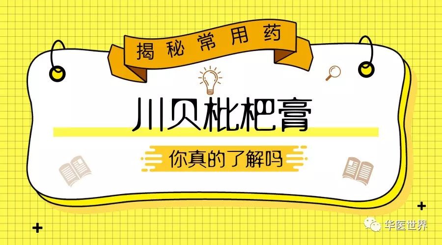 新澳門正版藍(lán)月亮精選大全,《五福臨門》開(kāi)分5.8