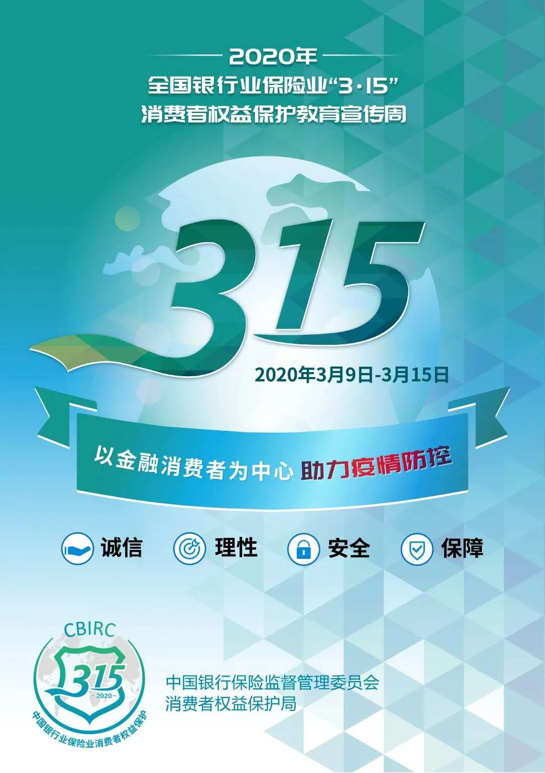 管家婆2025精準資料大全123087,烏干達再現埃博拉疫情 一名護士死亡