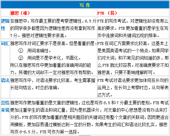 新澳內(nèi)部資料精準(zhǔn)大全下載地址,合肥3.7級地震市民發(fā)聲