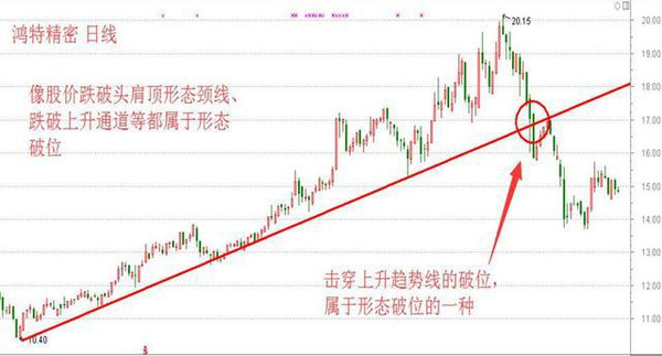 新澳門特馬今期開獎結果查詢表,美國想要TikTok50%股份 商務部回應