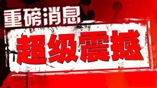 2025年管家婆的馬資料7788,家政阿姨干4年 買房買車還攢了30萬