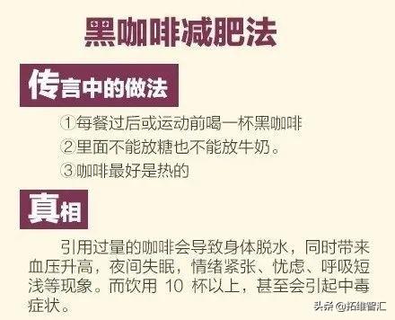 今期新澳門開獎(jiǎng)結(jié)果八百圖庫(kù),醫(yī)生回應(yīng)是否出現(xiàn)致頭暈新毒株