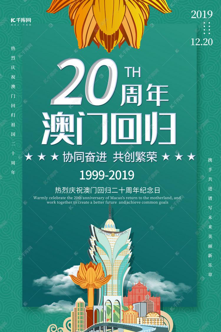 澳門跑狗圖免費正版圖2025年,徐媽媽希望外界給予徐家人一點時間