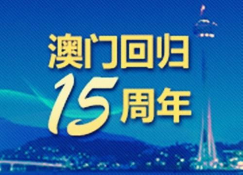 685858com澳彩圖庫澳門開獎直播澳門圖庫澳門掛牌,抽煙給患者做核磁共振醫(yī)生被罰款