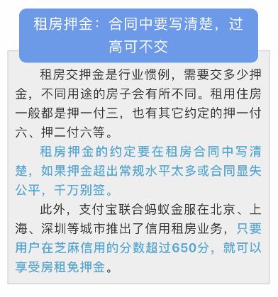 澳門今期開獎(jiǎng)結(jié)果號(hào)碼2025年,患者住院不用先交押金了