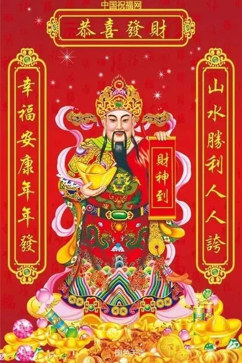 屬兔運(yùn)勢(shì)2025年運(yùn)勢(shì)詳解,國色芳華帶火洛陽牡丹酥