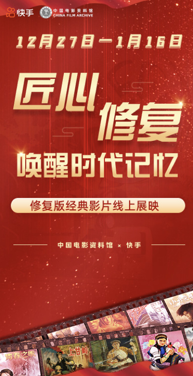 2025澳門資料大全免費(fèi)完整版新奧澳門管家,警察節(jié)