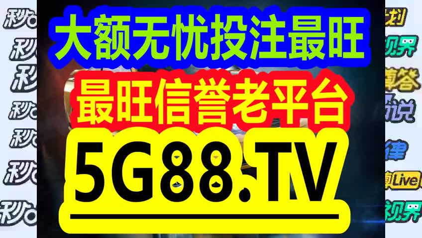 2025年2月28日