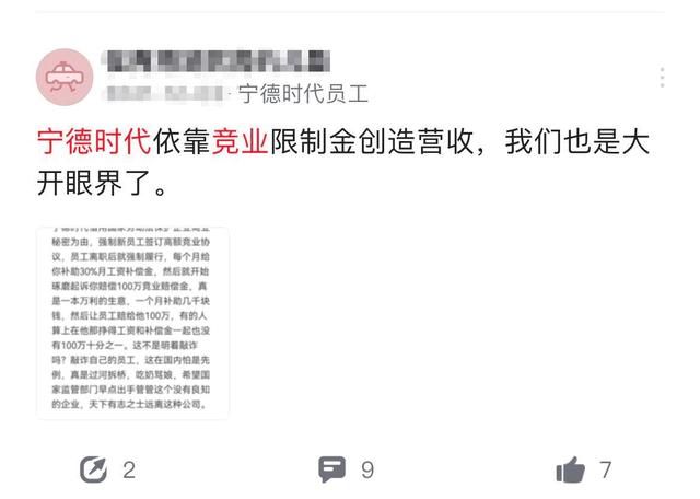 聚彩堂網(wǎng)44301CMCC一碼一肖一特一中,從太空看山火前后洛杉磯變化